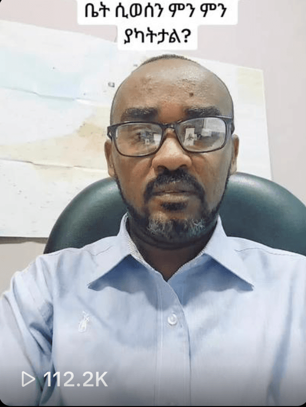 Your Case, Your Rights