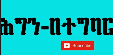 Youtube channel Show Preview